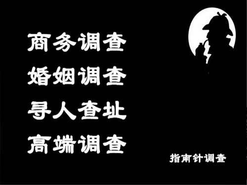 宁海侦探可以帮助解决怀疑有婚外情的问题吗